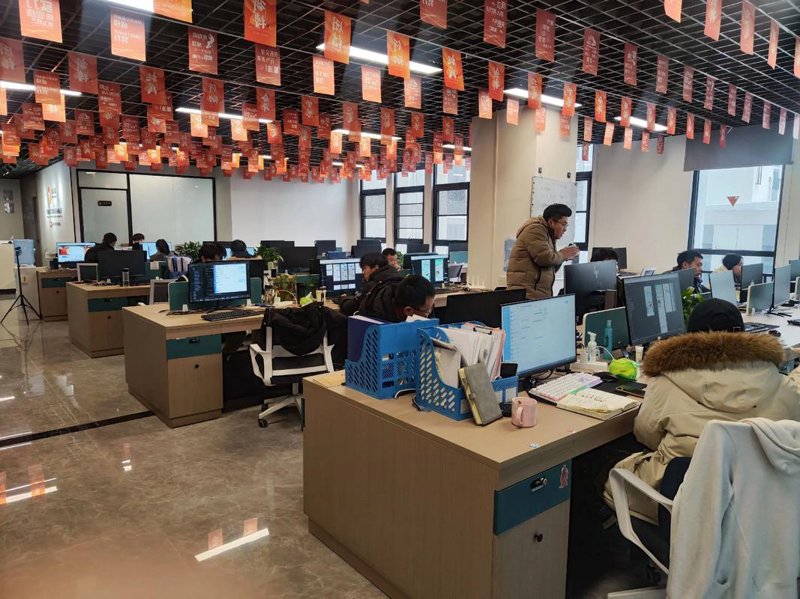 APP开发公司的行业动态与发展趋势