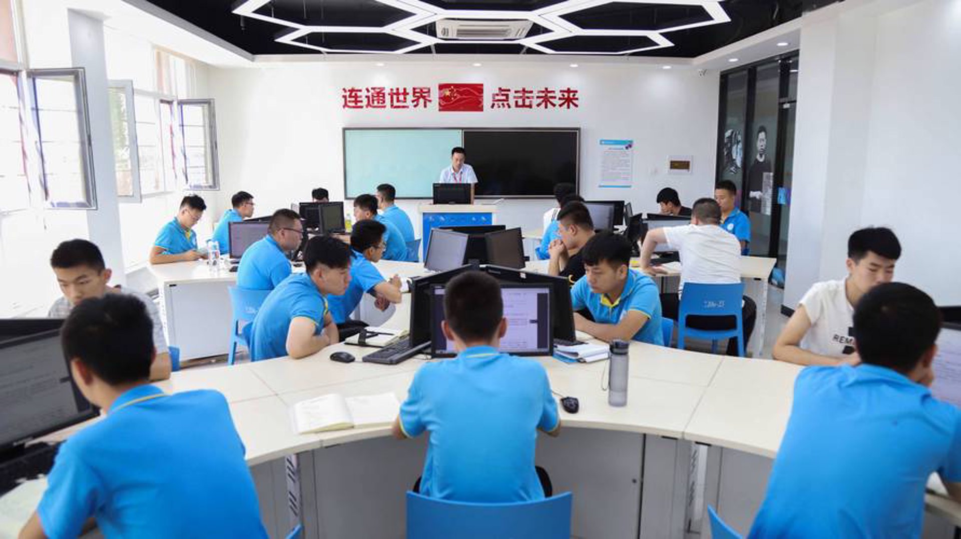 沃龙软件科技